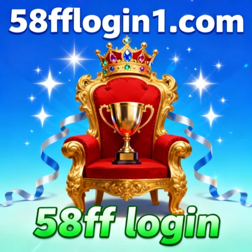 58ff login logo
